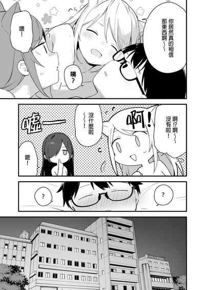 第58页图