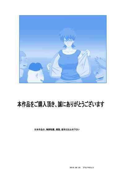 第34页图