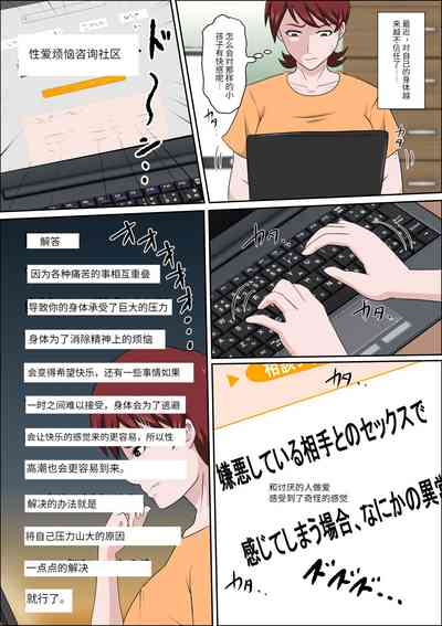 第38页图