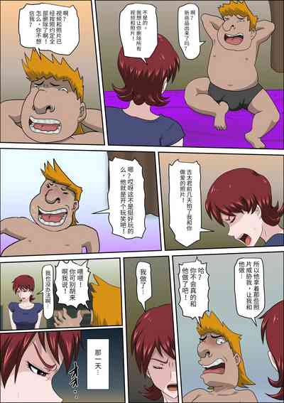 第46页图
