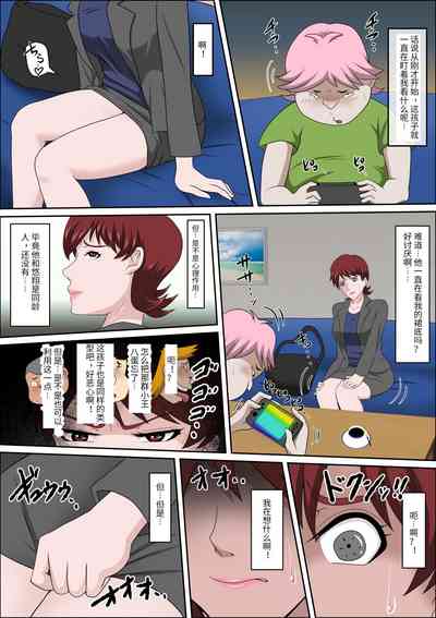 第58页图