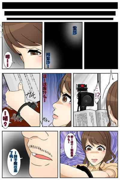 第54页图