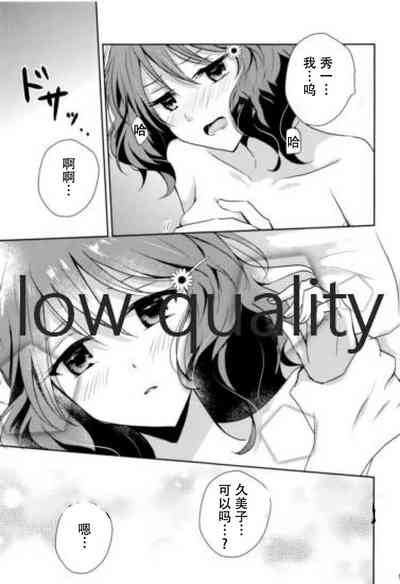 第18頁圖
