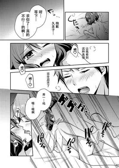 第22頁圖