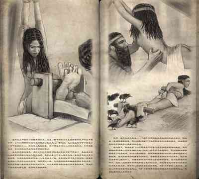 第6頁圖