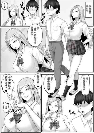 第10页图