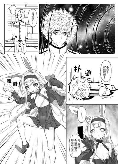 第14页图
