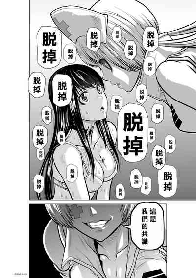 第126页图