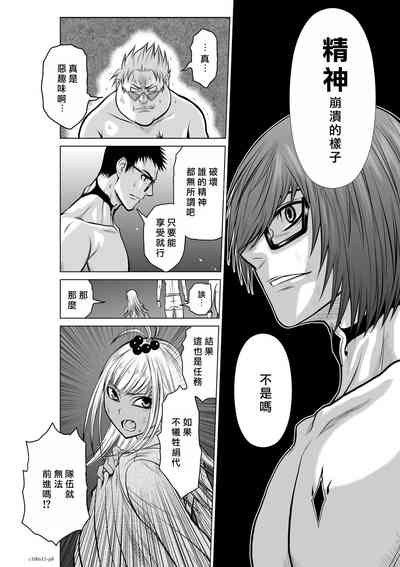第134页图