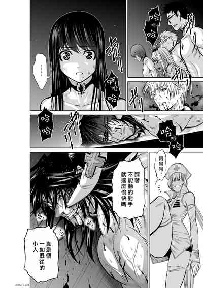 第150页图