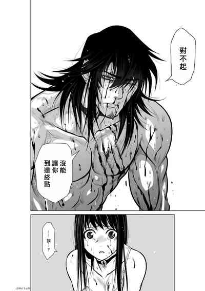 第30页图