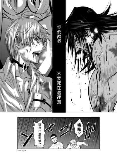 第34页图