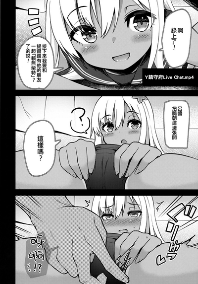 第26頁圖