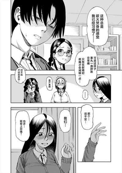 第10頁圖