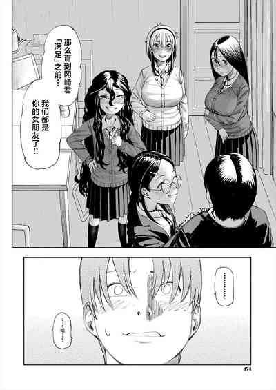 第14頁圖