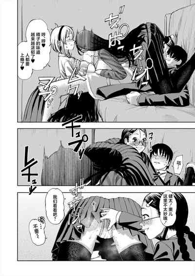 第30頁圖