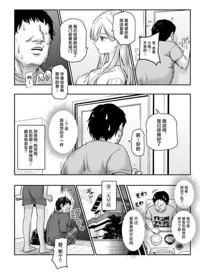 第14頁圖