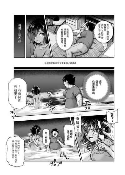 第34頁圖