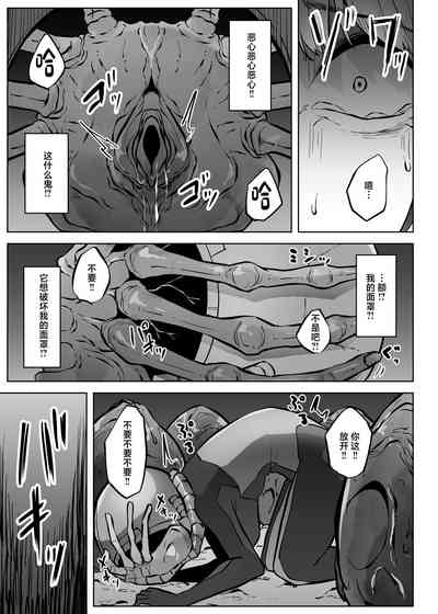 第10页图