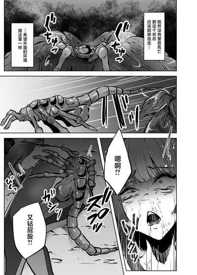 第18页图