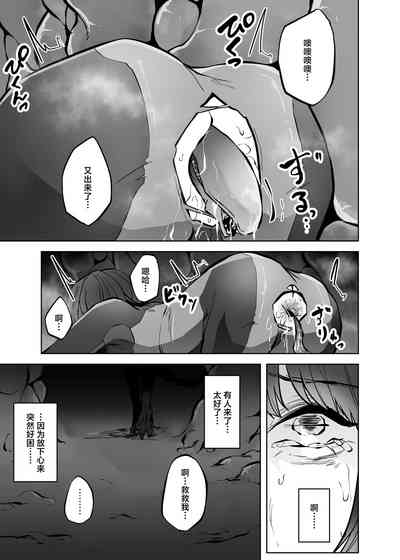 第34页图
