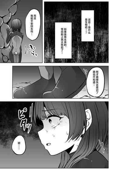 第54页图