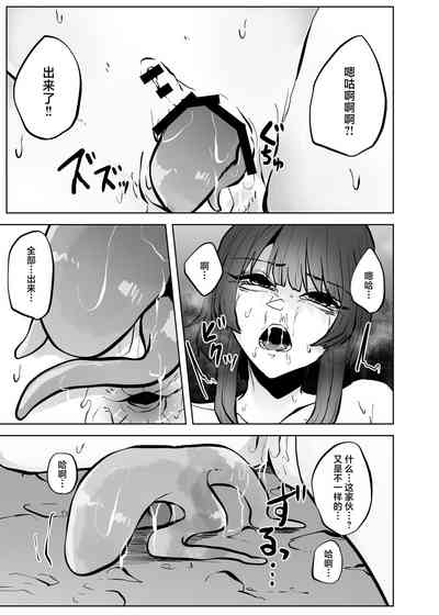 第74页图