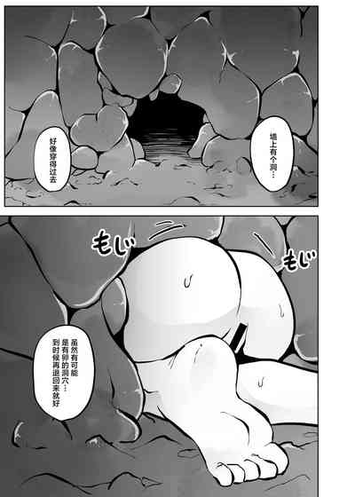 第82页图
