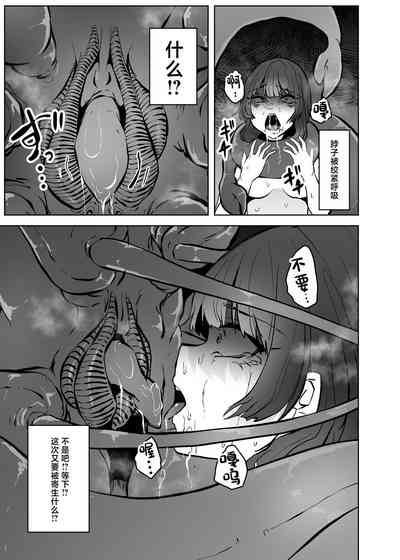 第86页图