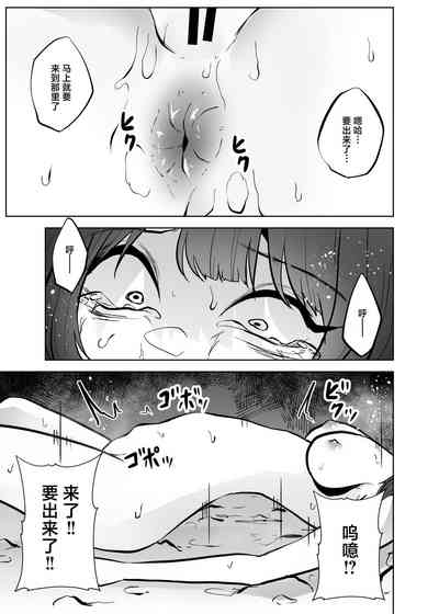 第94页图