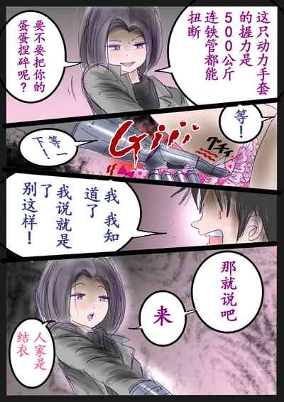 第18頁圖