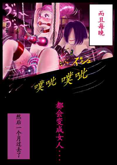 第66頁圖