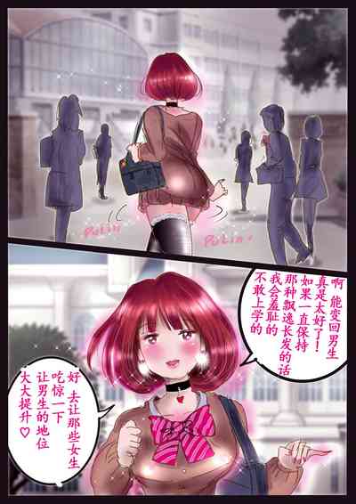 第70頁圖