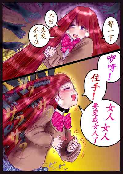 第78頁圖