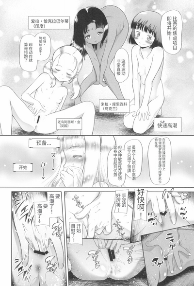 第10页图
