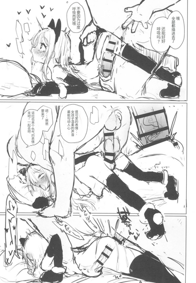 第26頁圖