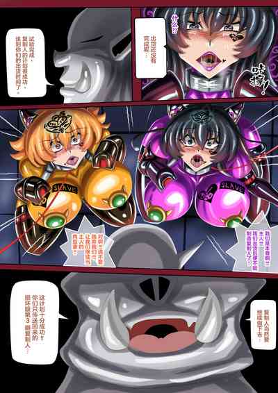 第26页图