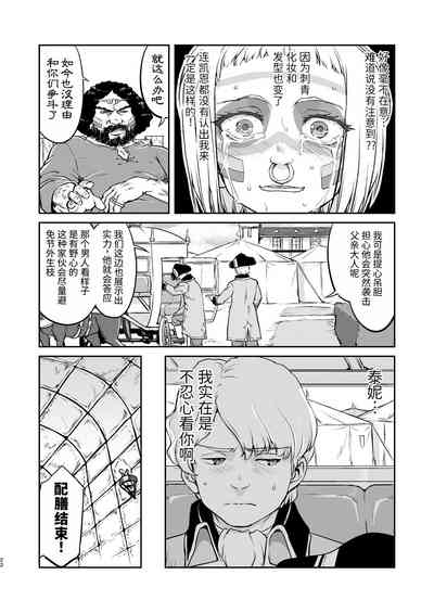 第22頁圖