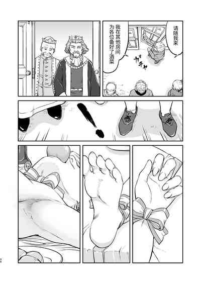 第34頁圖