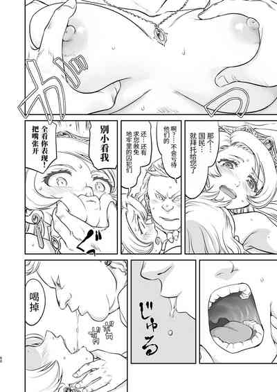 第50頁圖
