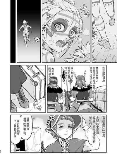第62頁圖