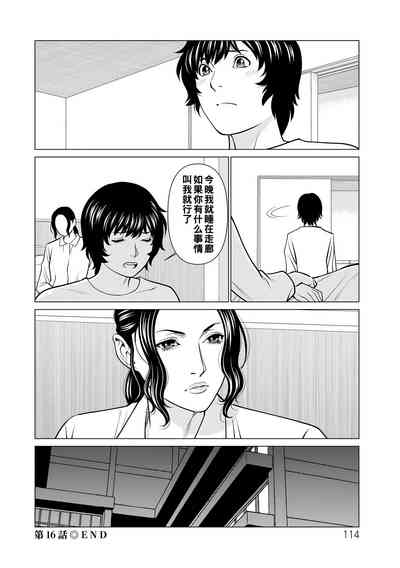 第114頁圖