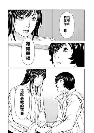 第150頁圖