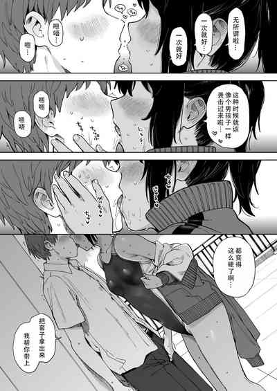 第18頁圖
