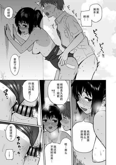 第22頁圖