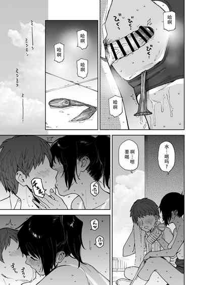 第26頁圖