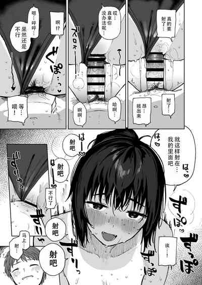 第30頁圖
