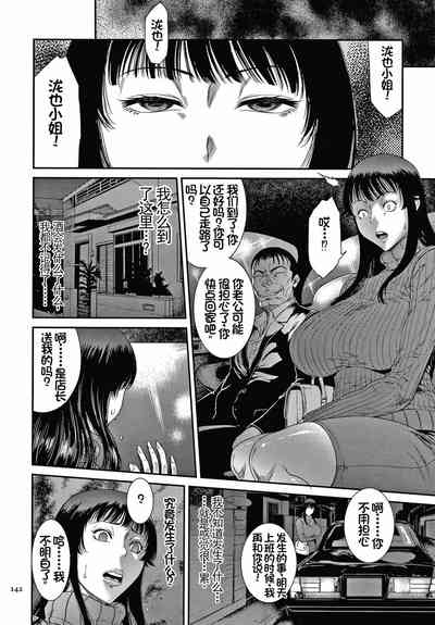 第10页图