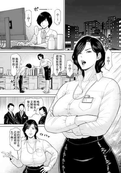 第2頁圖