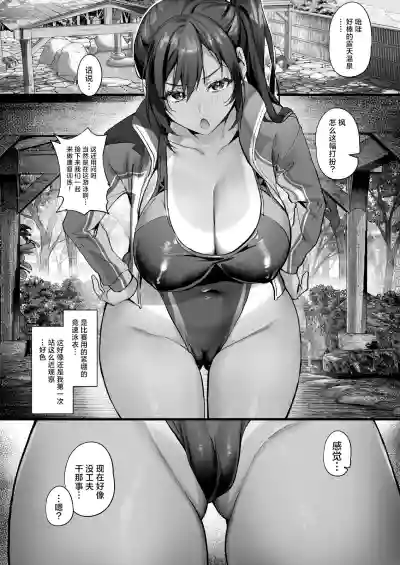 第6页图